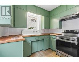 5264 Kaye Street, Halifax, NS B3K1Y1 Photo 13