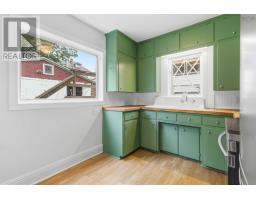5264 Kaye Street, Halifax, NS B3K1Y1 Photo 14