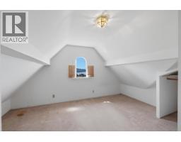 1013 Duchess Avenue, West Vancouver, BC V7T1G8 Photo 15
