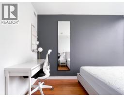 1106 188 Keefer Street, Vancouver, BC V6A1X4 Photo 11