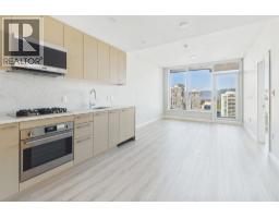 1804 5938 Olive Avenue, Burnaby, BC V5H0M6 Photo 11