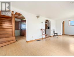 68 Albion Street, New Glasgow, NS B2H1N3 Photo 8