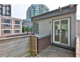 2 & 3 - 131 George Street, Toronto, ON M5A2M6 Photo 9