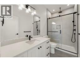 102 2237 Ashlee Rd, Nanaimo, BC V9R6S3 Photo 27