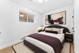 675 Borebank Street, Winnipeg, MB R3N1G1 Photo 41