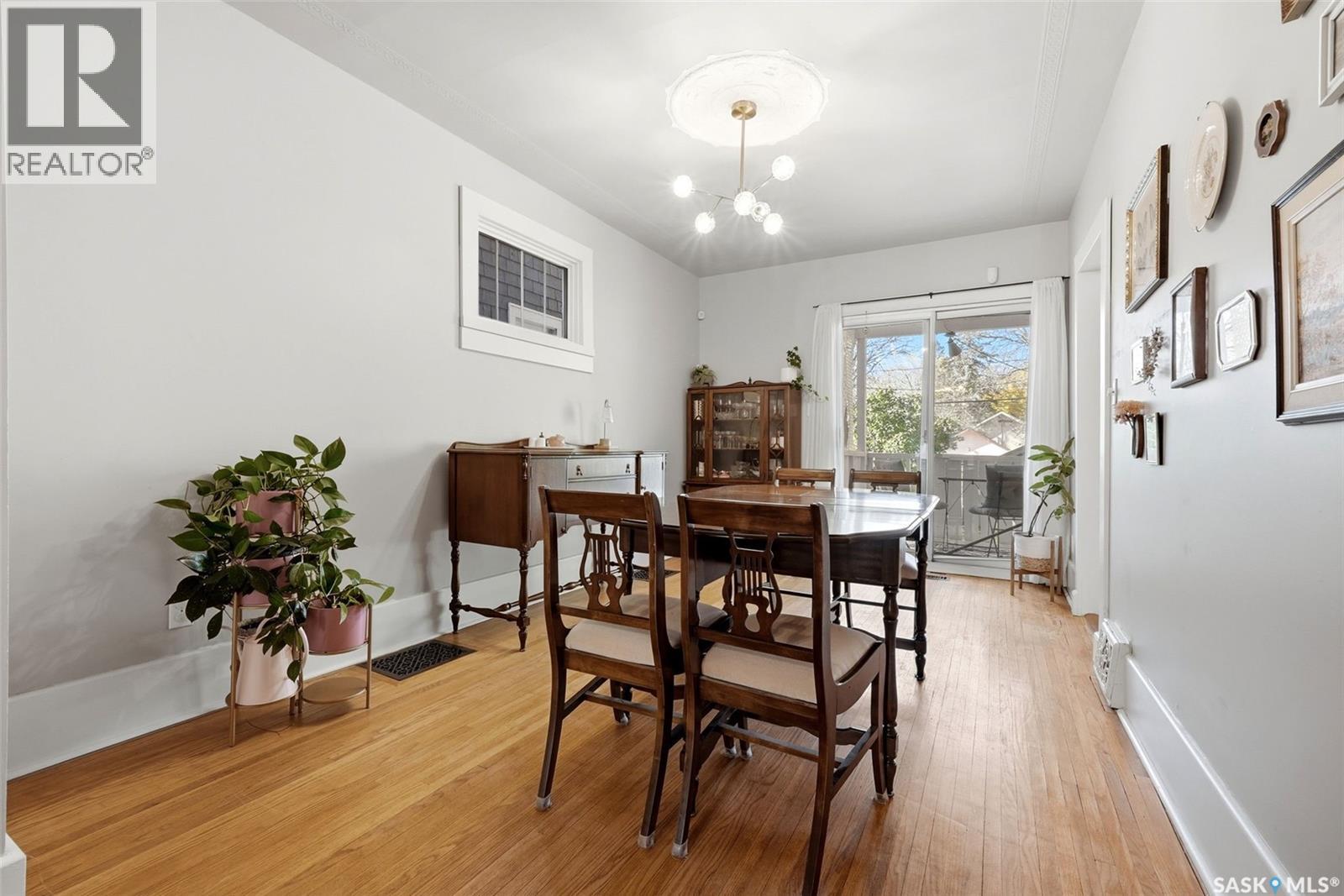 2340 Montague STREET, Regina — photo 10
