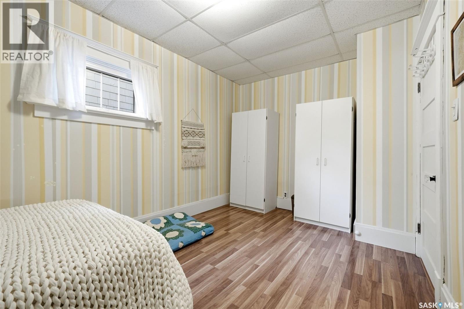 2340 Montague STREET, Regina — photo 22