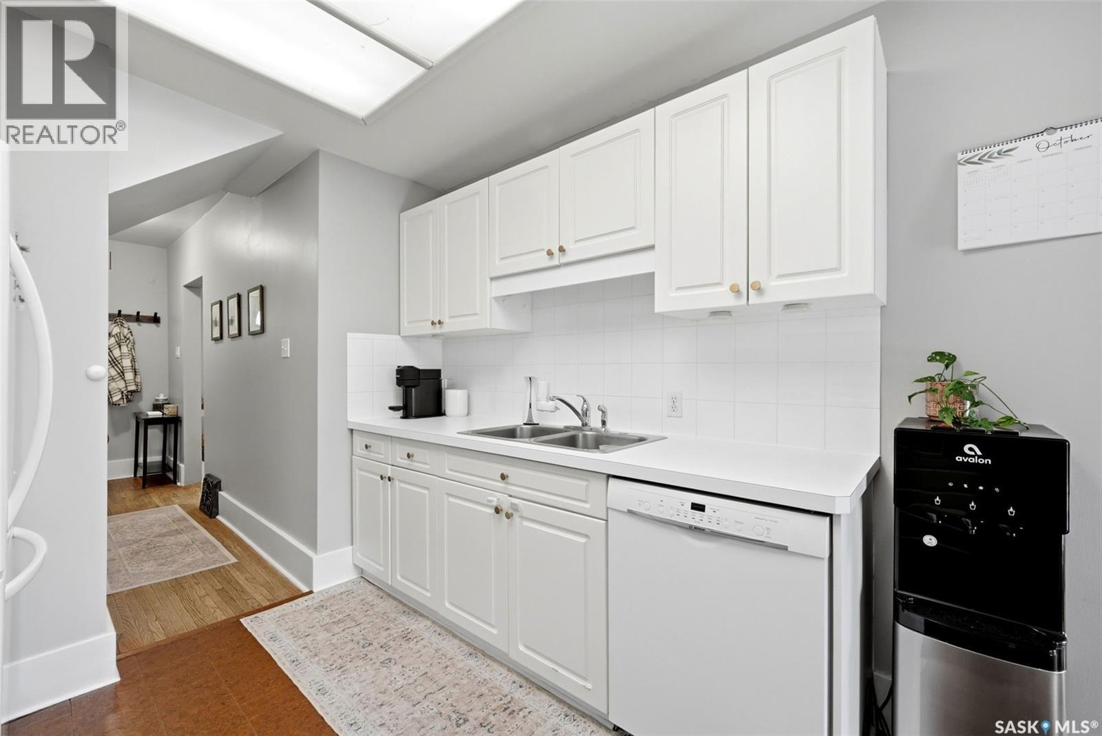 2340 Montague STREET, Regina — photo 8