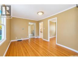 206 4th Street E, Saskatoon, SK S7H1J1 Photo 10