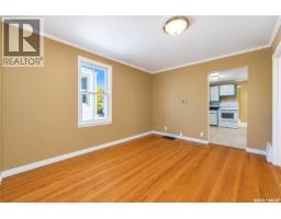 206 4th Street E, Saskatoon, SK S7H1J1 Photo 11