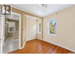 206 4th Street E, Saskatoon, SK S7H1J1 Photo 32