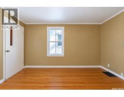 206 4th Street E, Saskatoon, SK S7H1J1 Photo 12