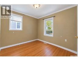 206 4th Street E, Saskatoon, SK S7H1J1 Photo 15