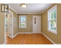206 4th Street E, Saskatoon, SK S7H1J1 Photo 14