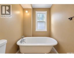 206 4th Street E, Saskatoon, SK S7H1J1 Photo 17