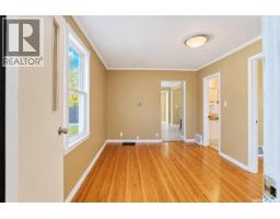 Laundry room - 206 4th Street E, Saskatoon, SK S7H1J1 Photo 9