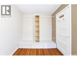 206 4th Street E, Saskatoon, SK S7H1J1 Photo 33