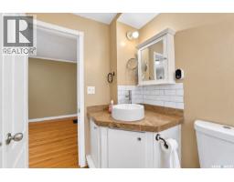 206 4th Street E, Saskatoon, SK S7H1J1 Photo 19