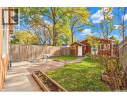206 4th Street E, Saskatoon, SK S7H1J1 Photo 51