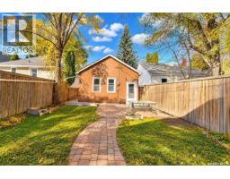 206 4th Street E, Saskatoon, SK S7H1J1 Photo 54