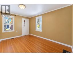 206 4th Street E, Saskatoon, SK S7H1J1 Photo 13