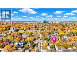 3pc Bathroom - 206 4th Street E, Saskatoon, SK S7H1J1 Photo 6
