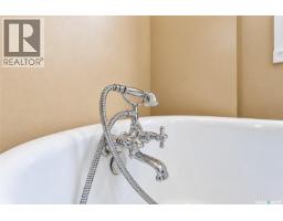 206 4th Street E, Saskatoon, SK S7H1J1 Photo 18