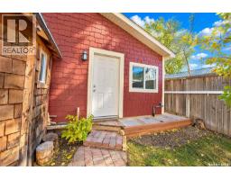 206 4th Street E, Saskatoon, SK S7H1J1 Photo 53