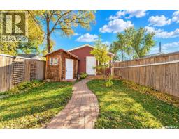 206 4th Street E, Saskatoon, SK S7H1J1 Photo 52