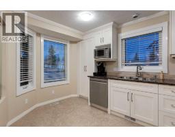 3pc Bathroom - 4 Arbour Cliff Court Nw, Calgary, AB T3G3W6 Photo 10