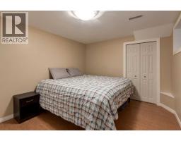 4 Arbour Cliff Court Nw, Calgary, AB T3G3W6 Photo 35