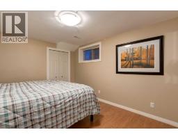 4 Arbour Cliff Court Nw, Calgary, AB T3G3W6 Photo 34