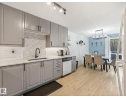 #212 15499 Castle Downs Rd Nw, Edmonton, AB T5X5Y3 Photo 22