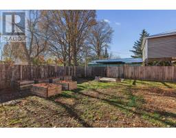 211 Mcandrew Avenue, Renfrew, ON K7V3X2 Photo 30