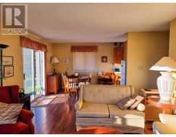 31 Brady Crescent, Canoe Cove, PE C0A1H7 Photo 10