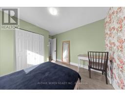 1524 Beaconfield Street, Ottawa, ON K1E1R5 Photo 18