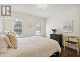 157 - 2138 Bayview Avenue, Toronto, ON M4N0A4 Photo 15