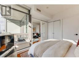 2201 - 285 Mutual Street, Toronto, ON M4Y3C5 Photo 23
