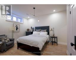 20 Arrowstook Road, Toronto, ON M2K1J9 Photo 25