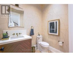 Office - 20 Arrowstook Road, Toronto, ON M2K1J9 Photo 7