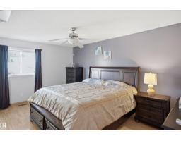 17007 90a St Nw, Edmonton, AB T5Z2Y9 Photo 23