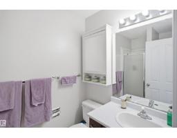 17007 90a St Nw, Edmonton, AB T5Z2Y9 Photo 26