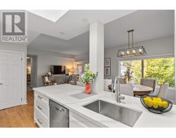 Laundry room - 308 - 21 Kempenfelt Drive, Barrie, ON L4M1B8 Photo 8