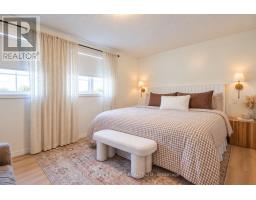 41 Goodwin Drive, Barrie, ON L4N5Z7 Photo 7