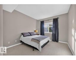 #67 3040 Spence Wd Sw, Edmonton, AB T6X1N7 Photo 14