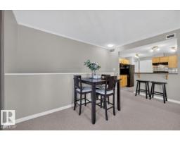 Utility room - #67 3040 Spence Wd Sw, Edmonton, AB T6X1N7 Photo 6