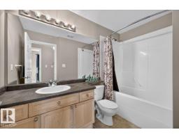 #67 3040 Spence Wd Sw, Edmonton, AB T6X1N7 Photo 12