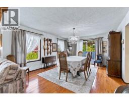6728 Medd Rd, Nanaimo, BC V9V1C4 Photo 17