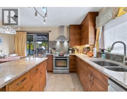 6728 Medd Rd, Nanaimo, BC V9V1C4 Photo 20