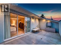 6728 Medd Rd, Nanaimo, BC V9V1C4 Photo 34
